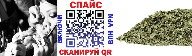 Бутират BDO 33%  Качканар 