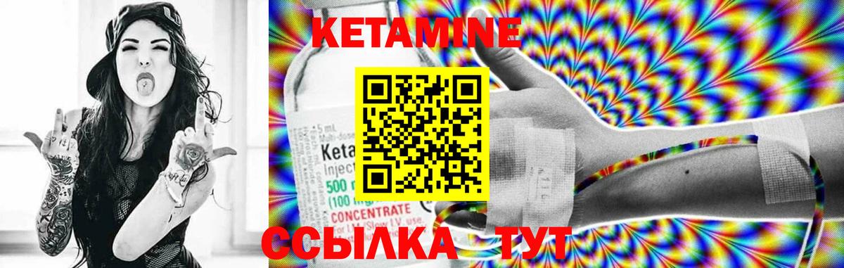 Альфа ПВП Качканар