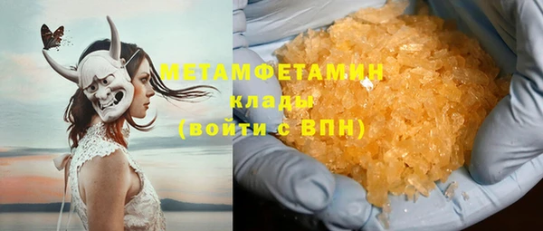дистиллят марихуана Кукмор