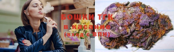 гидропоника Липки