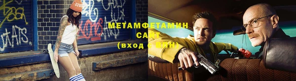 герыч Ладушкин
