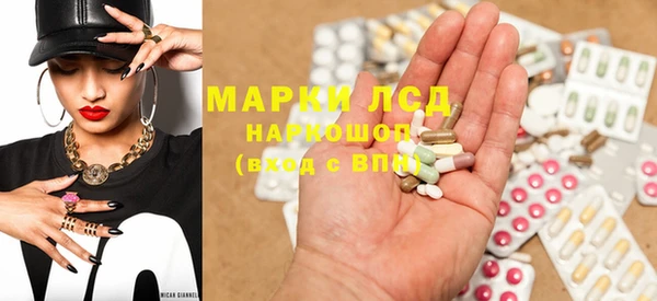 дистиллят марихуана Кукмор