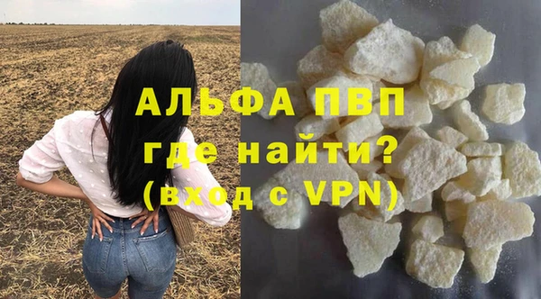 гидропоника Лагань