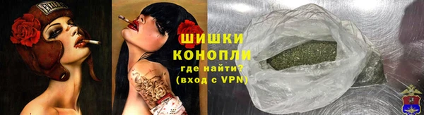 Альфа ПВП Кулебаки