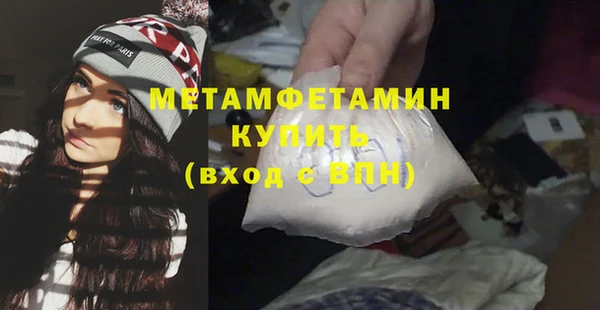 гидропоника Лагань