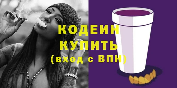 гидропоника Липки