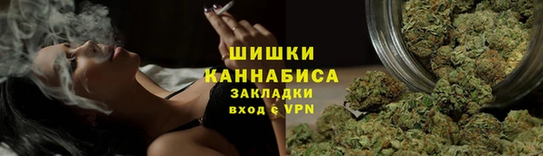 кокаин премиум Лихославль