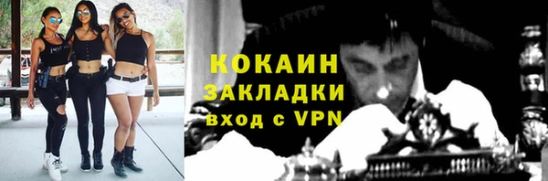 mdpv Моршанск