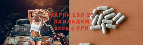 дистиллят марихуана Кукмор