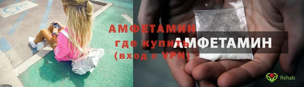 дистиллят марихуана Кукмор