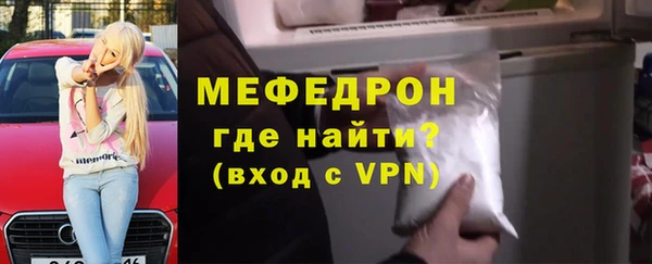 Альфа ПВП Кулебаки