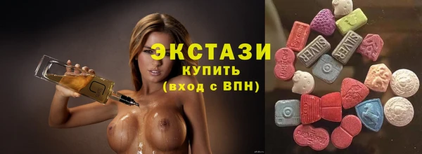 Альфа ПВП Кулебаки
