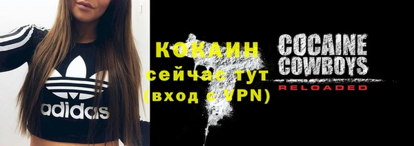 гидропоника Липки
