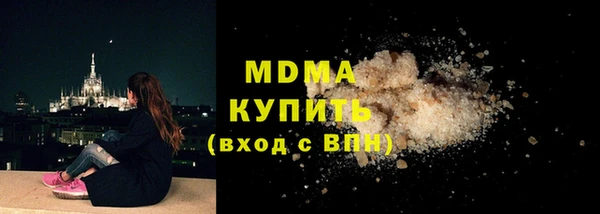 дистиллят марихуана Кукмор