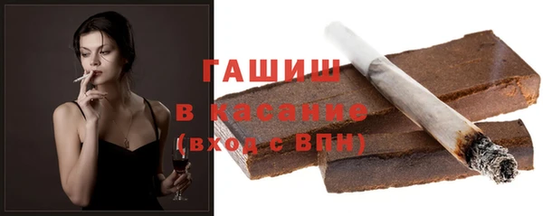 Альфа ПВП Кулебаки