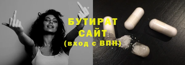 гидропоника Липки