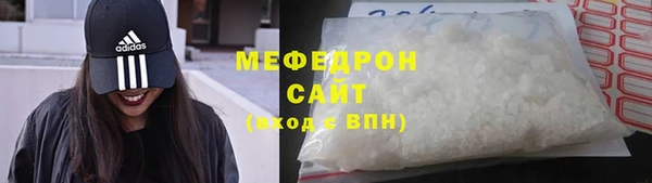 кокаин премиум Лихославль
