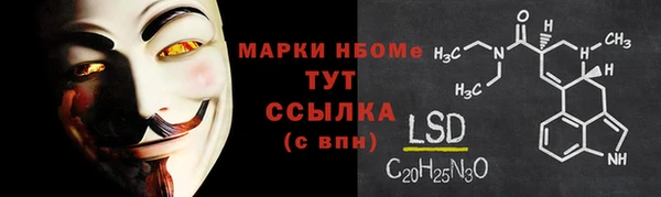 jwh Морозовск