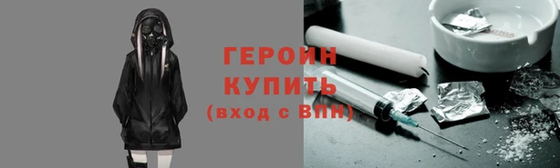скорость mdpv Лиски
