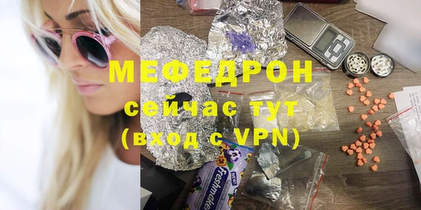 Альфа ПВП Кулебаки