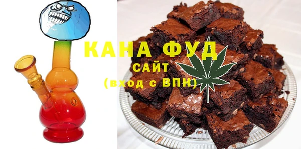 Альфа ПВП Кулебаки