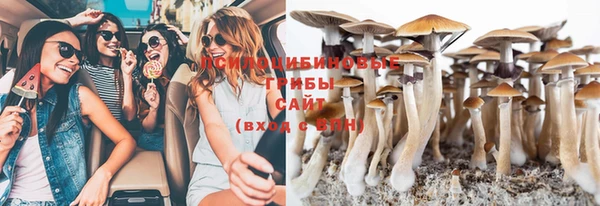 скорость Куйбышев