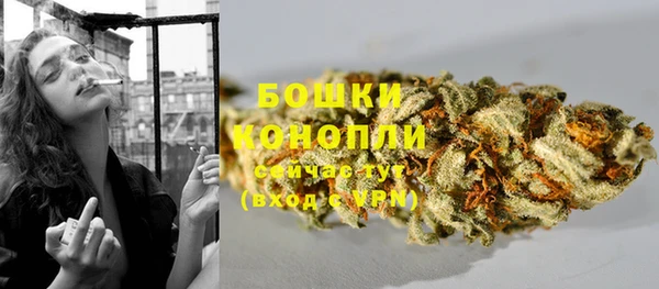 дистиллят марихуана Кукмор