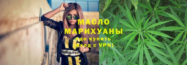дистиллят марихуана Кукмор