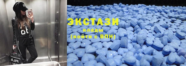 герыч Ладушкин