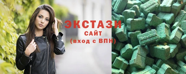 герыч Ладушкин
