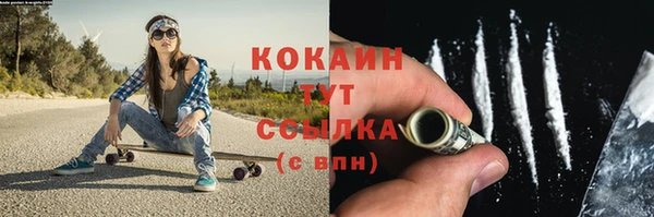 герыч Ладушкин