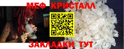 бошки Дубна