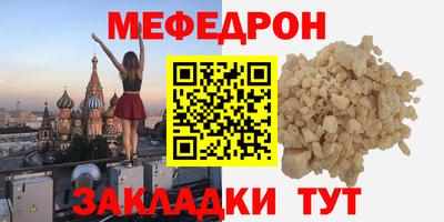 гидра Донской