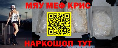 первитин Донецк