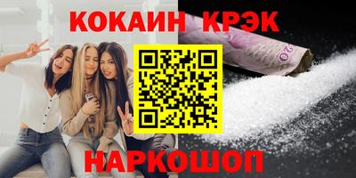 бошки Дубна