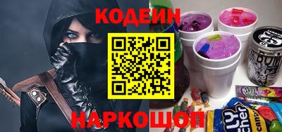 гидра Донской