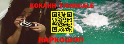 крисы Абинск