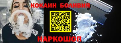 бошки Дубна
