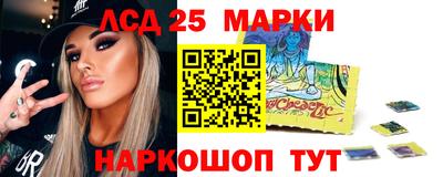 бошки Дубна