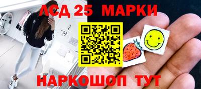 первитин Донецк