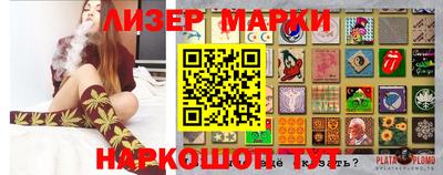 первитин Донецк