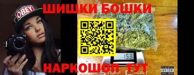 гашик Волжск