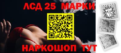 первитин Донецк