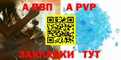 бошки Дубна