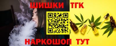 первитин Донецк