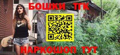гидра Донской