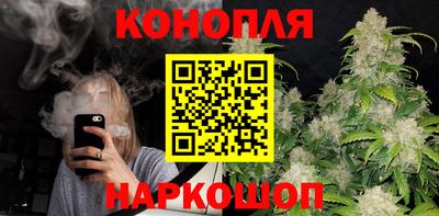 бошки Дубна