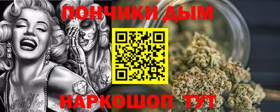 кокаин перу Волгодонск