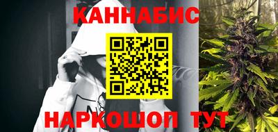 гидра Донской