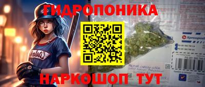 первитин Донецк